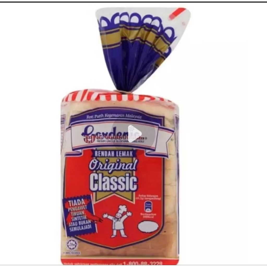 INSTANT DELIVERY - ROTI GARDENIA CLASSIC 400g & JUMBO 600g WHITE BREAD ...