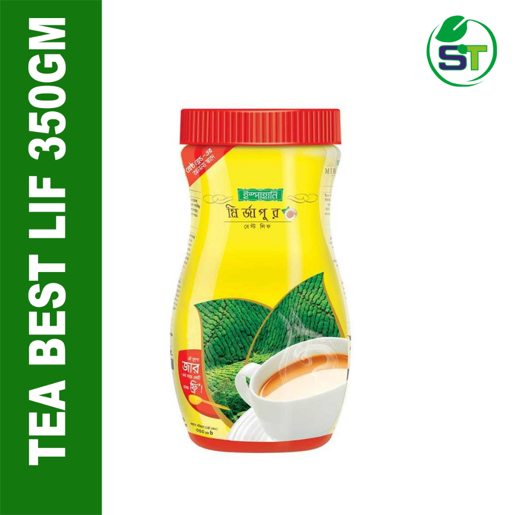 Ispahani Mirzapore Best Leaf Tea 350gm | Shopee Malaysia