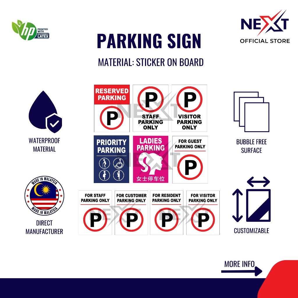 Parking Sign | Sticker on Board | No Parking / Reserved Parking ...