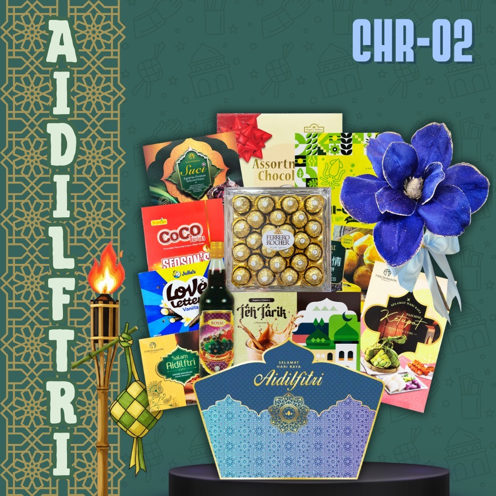 Hari Raya Hamper 2026 | CHR-02 | Classic Hamper | Shopee Malaysia