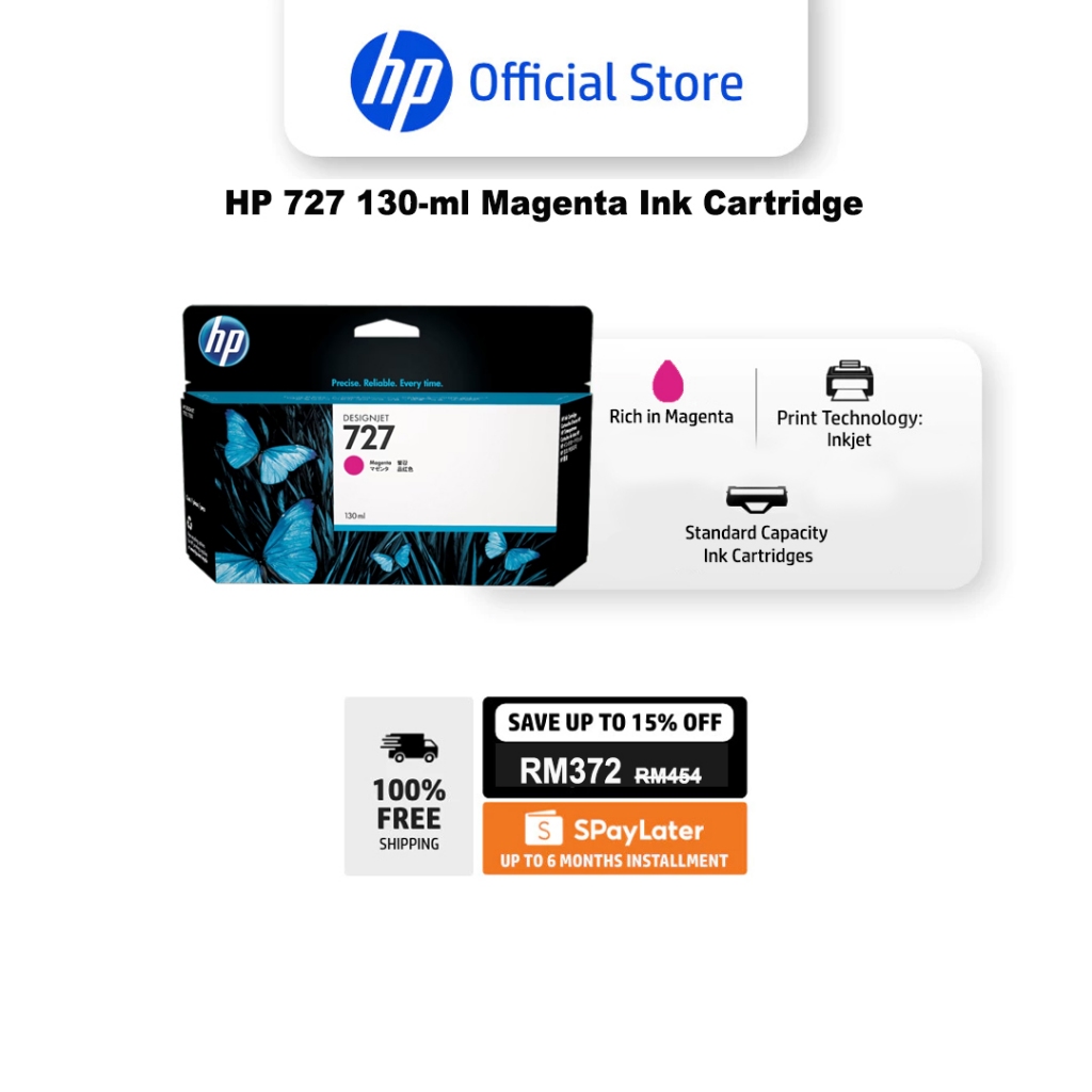 HP 727 130-ml Magenta DesignJet Ink Cartridge | Shopee Malaysia