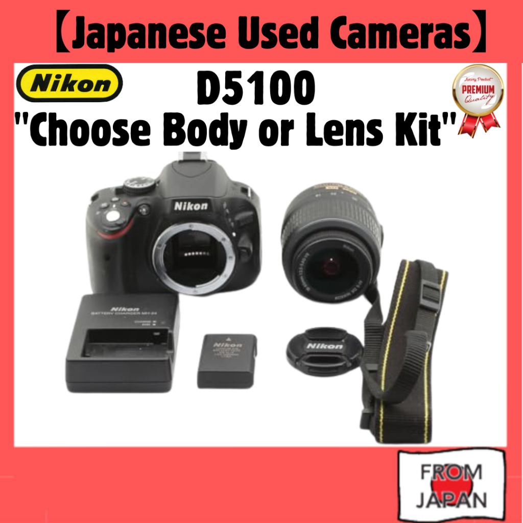 18 55mm Nikon D5100 Vr Kit Nikon D5100 18-55 VR Kit Nikon Nikkor