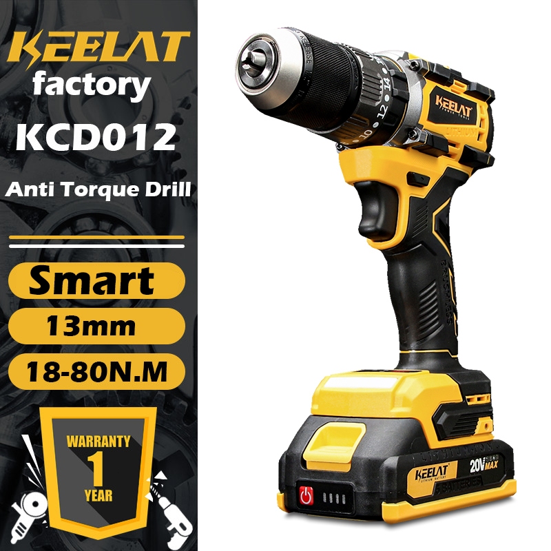 KEELAT KCD012 Brushless Cordless Drill Smart Electric Drill With Metal ...