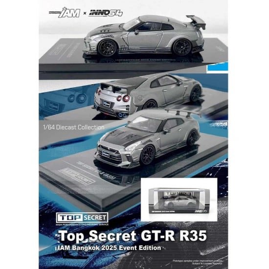 INNO MODELS INNO64 TOP SECRET GT-R (R35) IAM BANGKOK 2025 EVENT EDITION ...