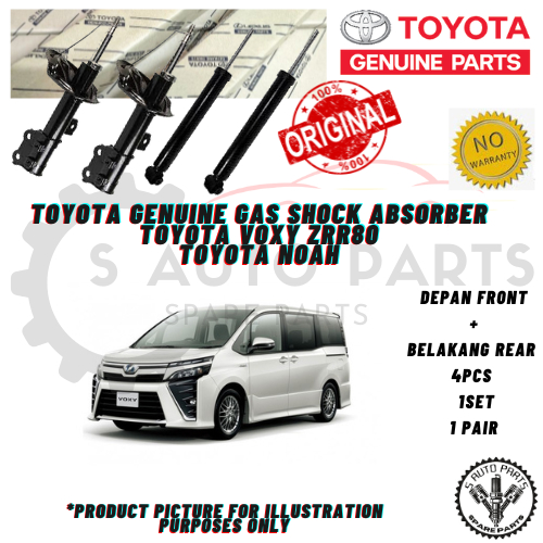 TOYOTA VOXY ZRR80 / NOAH (FRONT/REAR) 100% ORIGINAL GENUINE TOYOTA GAS ...