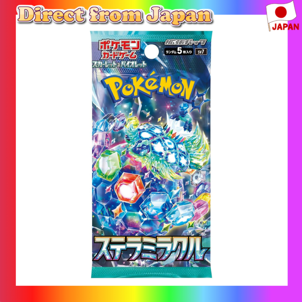 pokemon card game scarlet & violet expansion pack stellar miracle Pack (Japanese) : Toys & Games 12 Pokmon cards in 8 different types 38 Trainer cards in 22 types 6 Special Energy cards in 3 types 112 Basic Energy sheets in 8 types Scarlet & Violet - Stella