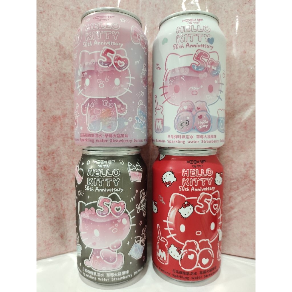 Hello Kitty 50th Anniversary Limited Edition Can with Drink Full Can ...