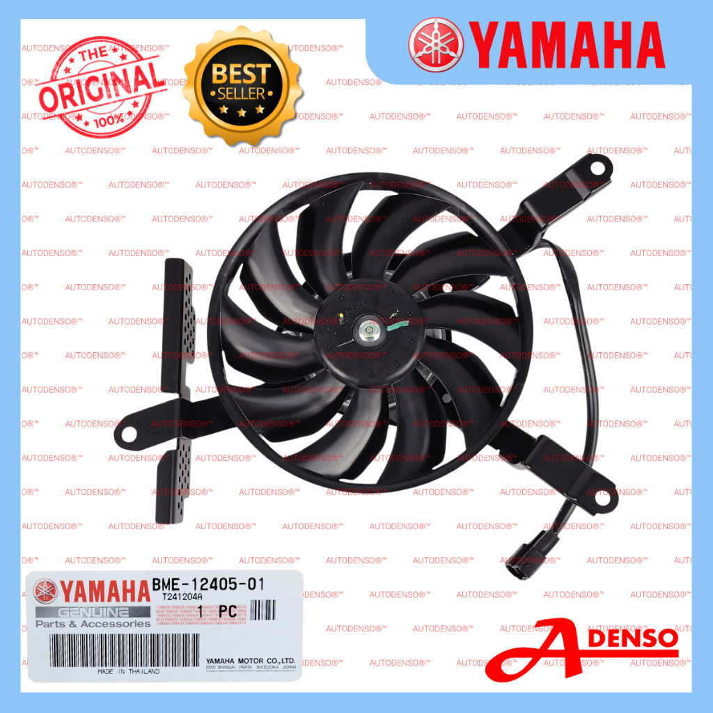 MT09 V4 2021-2024 BLOWER ASSY, FAN (YAMAHA100%ORIGINAL) BME-12405