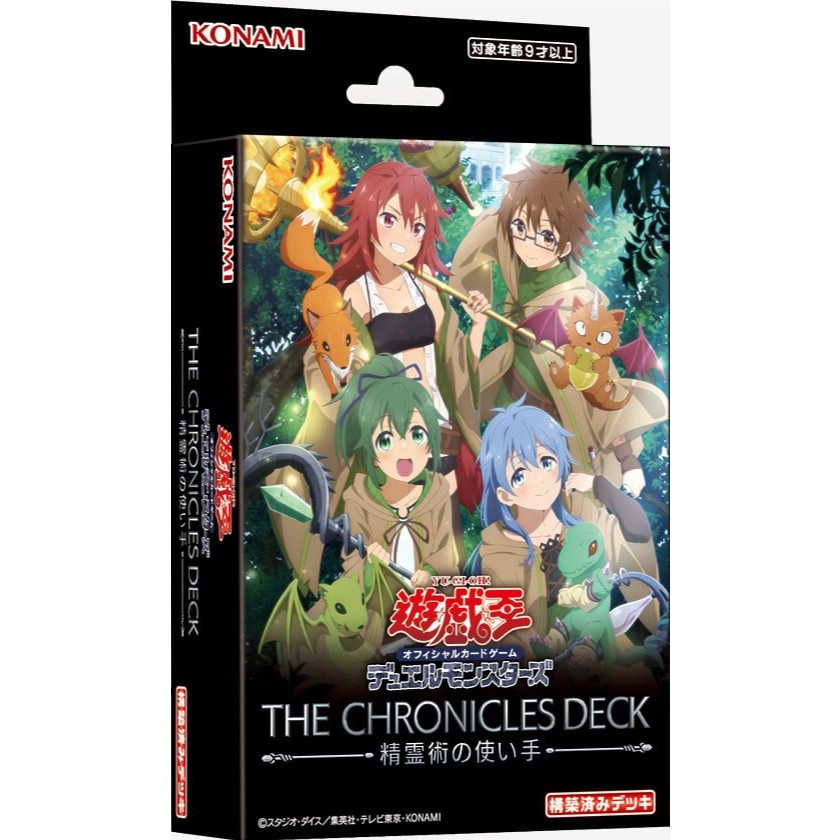 pokemon booster box retail price Pokemon Battle Partners Japanese Booster Box