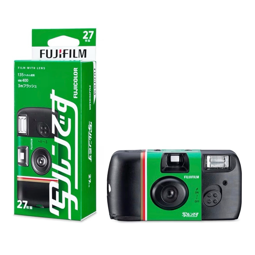 【EXPIRY 2028】FUJIFILM Disposable Camera Quick Snap 2025 Japan Version ...