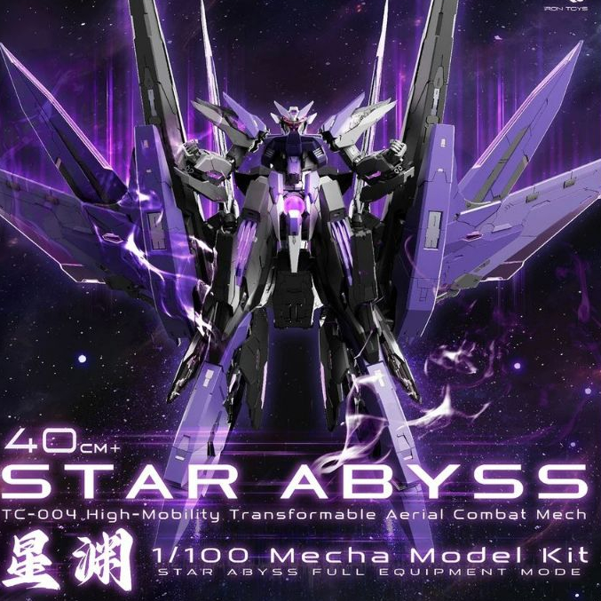Iron Toys -Frame Series TC-004 Star Abyss 1/100 Scale Model Kit ...