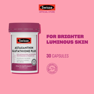 best glutathione pills malaysia Skin Brightening Supplement with Contains powerful antioxidant properties that combat premature aging Enhances energy metabolism Promotes gut health PRO WHICH IS BETTER FOR SKIN