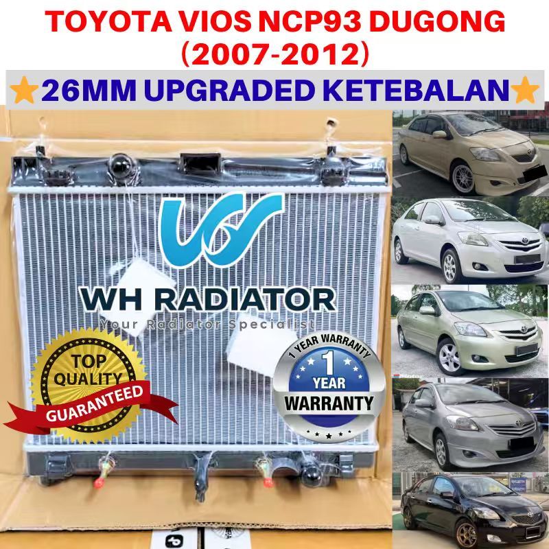 TOYOTA VIOS NCP93 (26mm)Double Layer TOP QUALITY AUTO/MANUAL Radiator ...