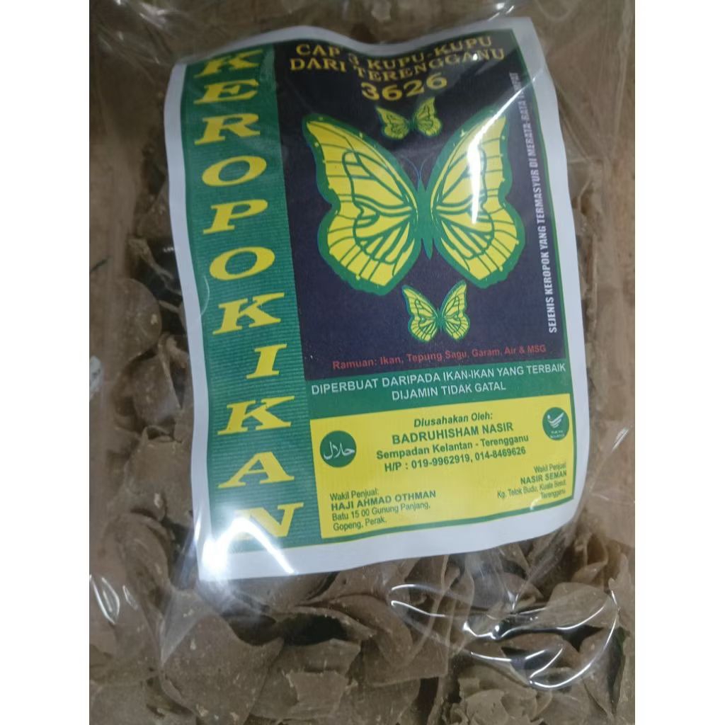 Keropok Keping Ikan Tamban Original Cap Rama Rama 3626 | Shopee Malaysia