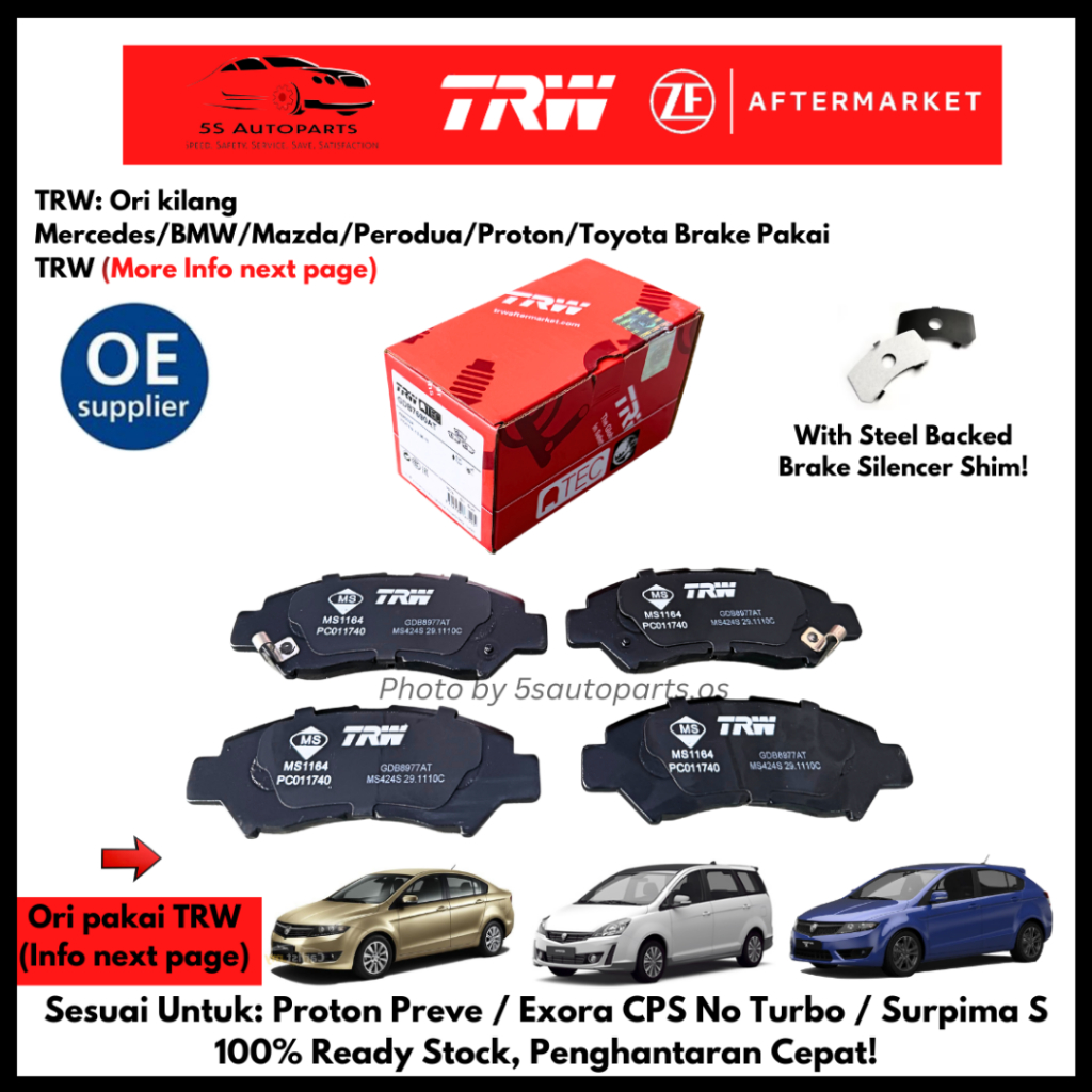 TRW Proton Exora, Preve All Model, Suprima S Rear (Belakang) Disc Pad ...