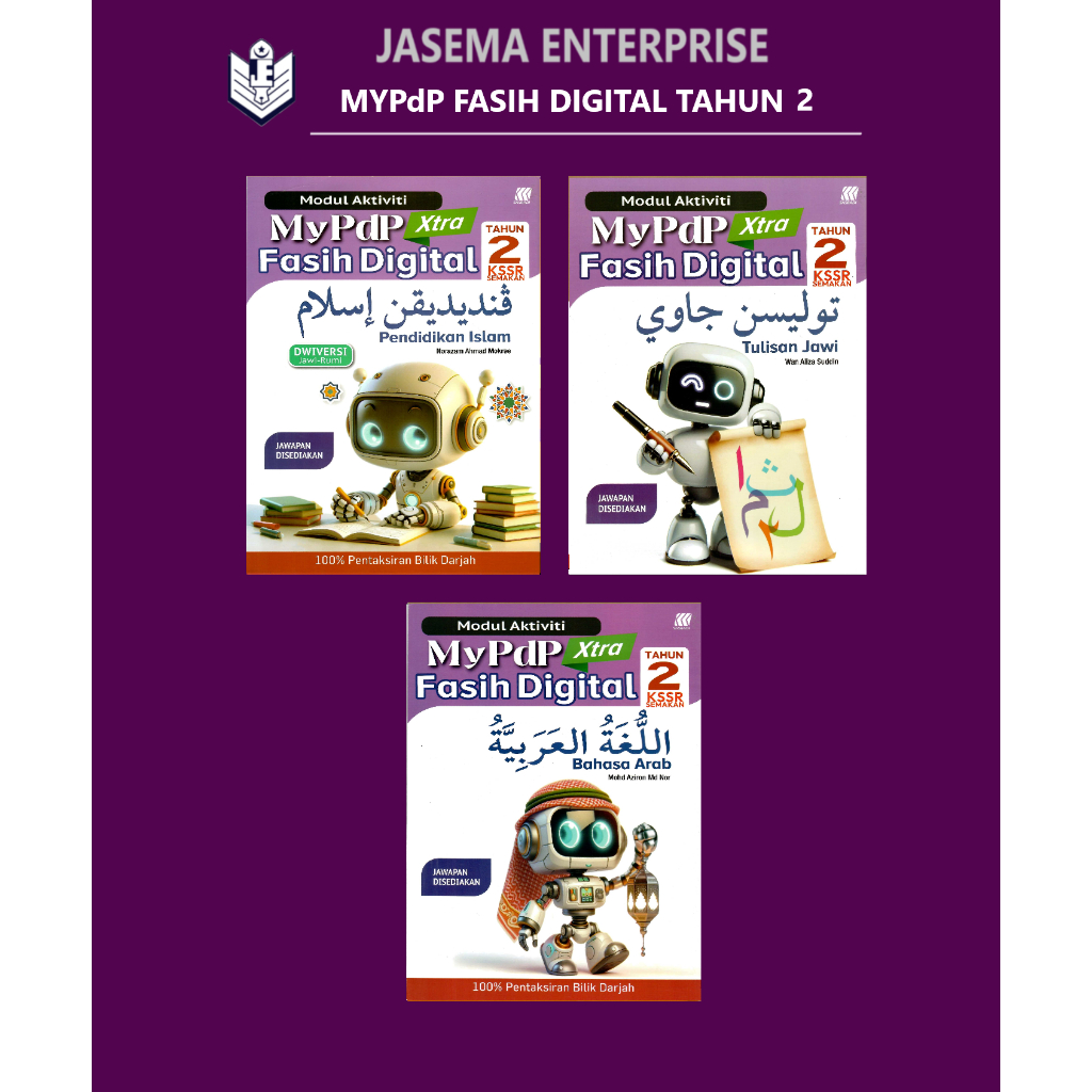 Modul Aktiviti MyPdp Xtra Tahun 2 Bahasa Arab | Pendidikan Islam ...