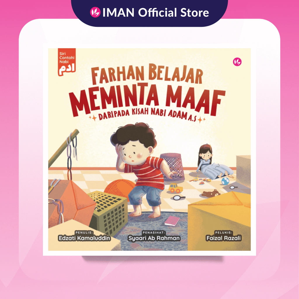 Farhan Belajar Meminta Maaf Daripada Kisah Nabi Adam A.S (Little IMAN) | Shopee Malaysia