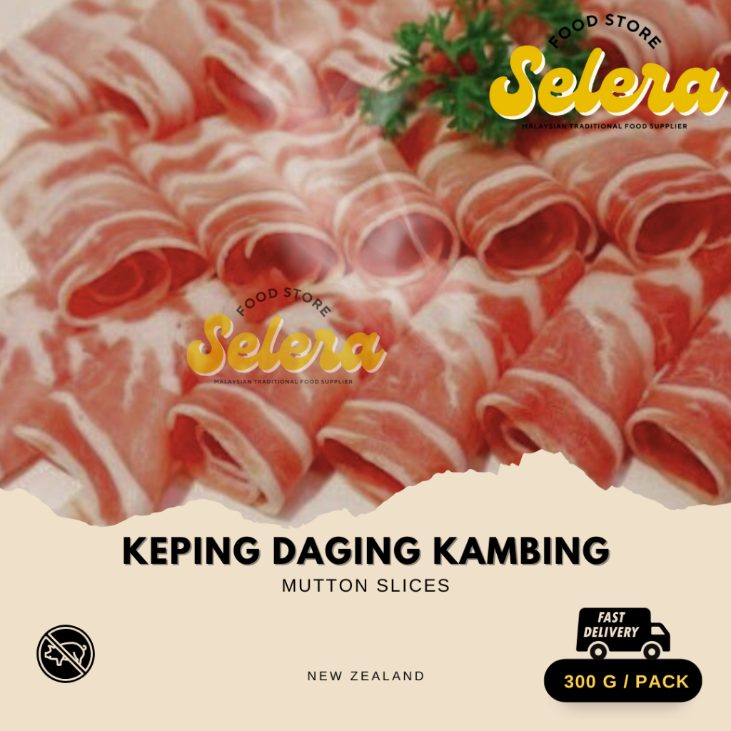 【SELERA】KEPING DAGING KAMBING NEW ZEALAND | 300g | SEGAR | STIMBOAT ...