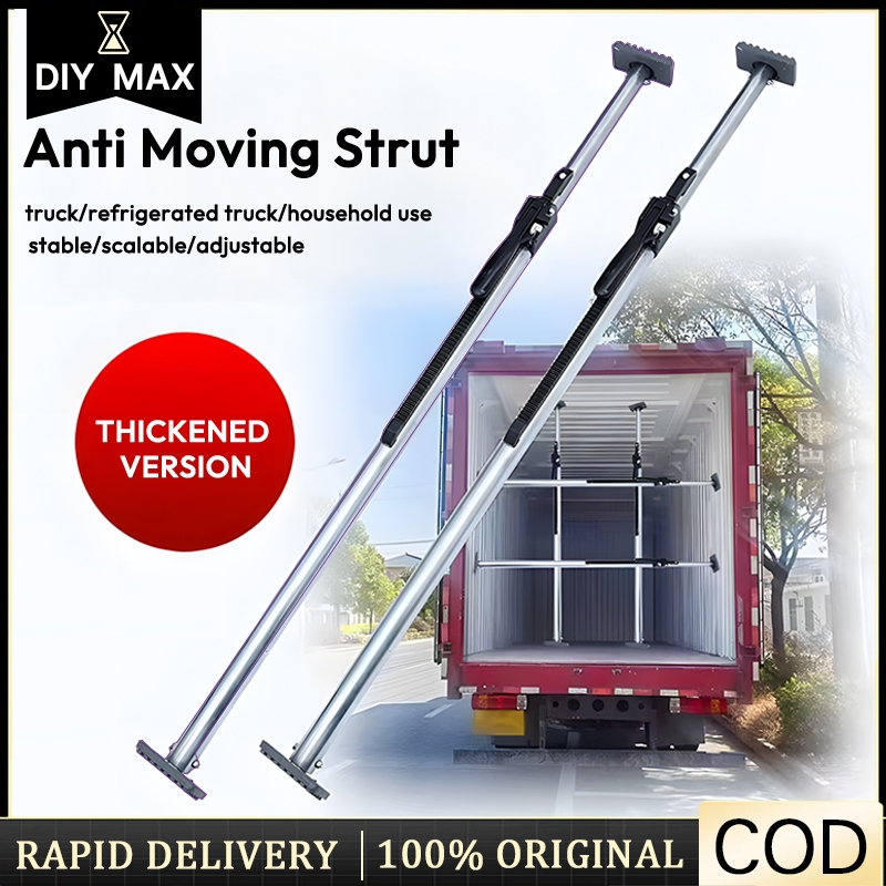 Automobile truck retractable support rod suitcase limit rod anti-slip ...