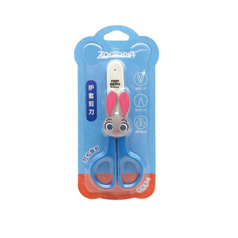 Disney Zootopia Judy Hopps Sheathed Scissors Blue Colour Stationery ...
