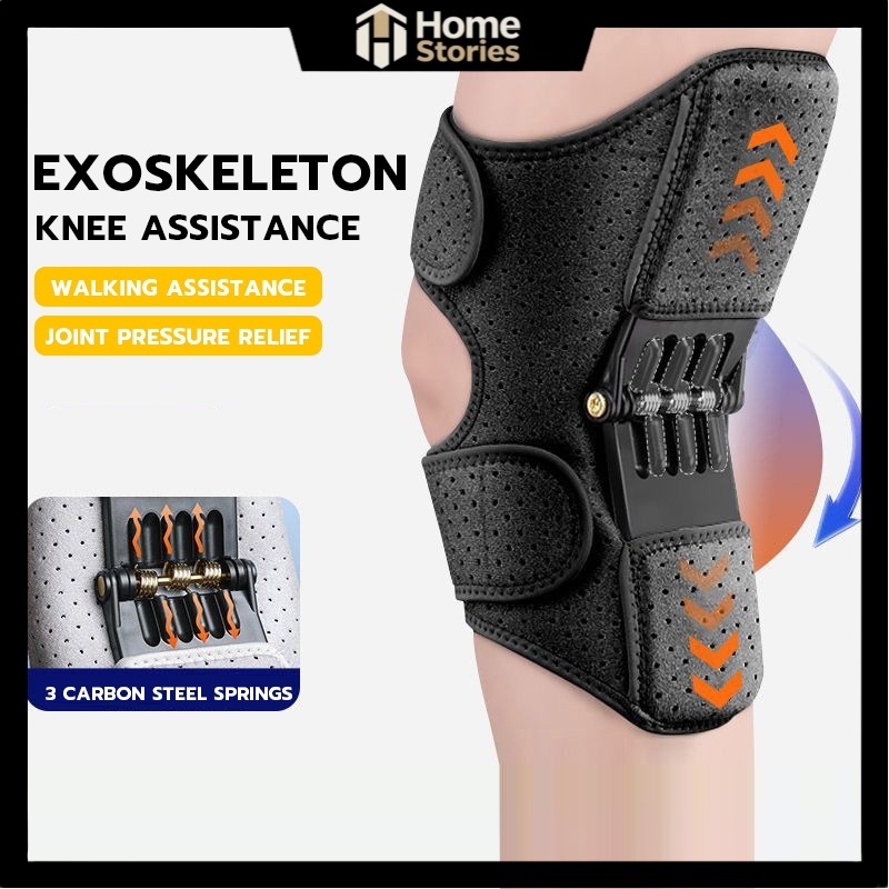 2PCS Knee Booster Support Joint Support Knee Pad Non-slip Lift Pain ...