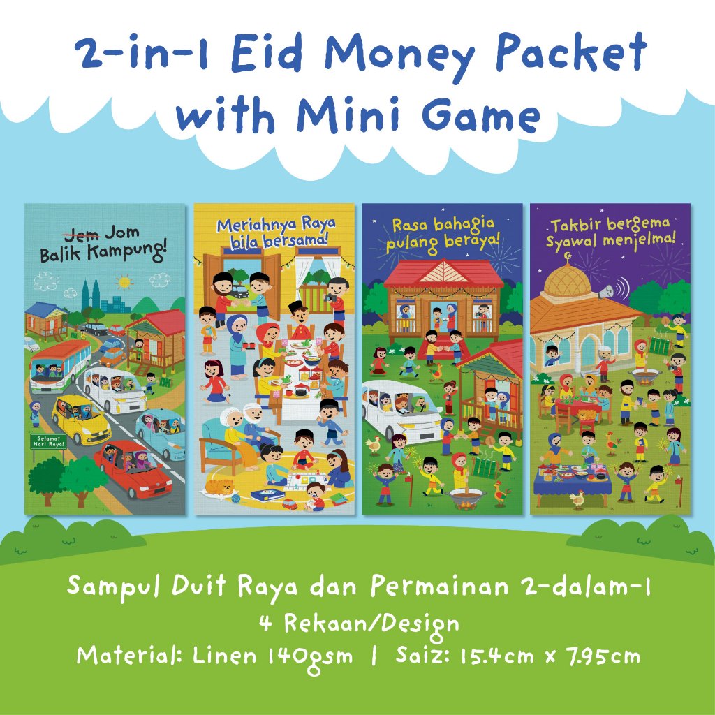 Sampul Duit Raya 2-in-1 Eid Money Packet with Mini Game 5pcs/pack ...