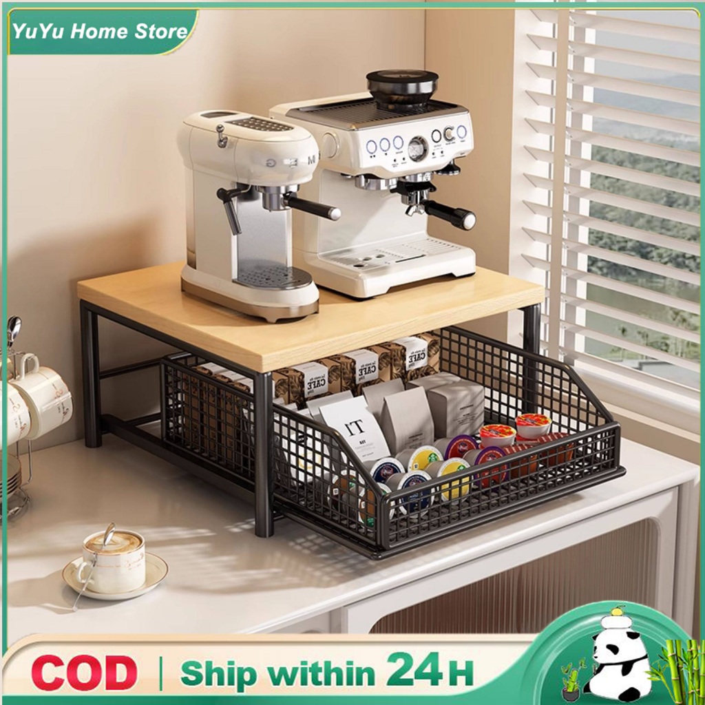 Coffee Machine Stand Solid Wood Multifunctional Kitchen Organizer Cup ...