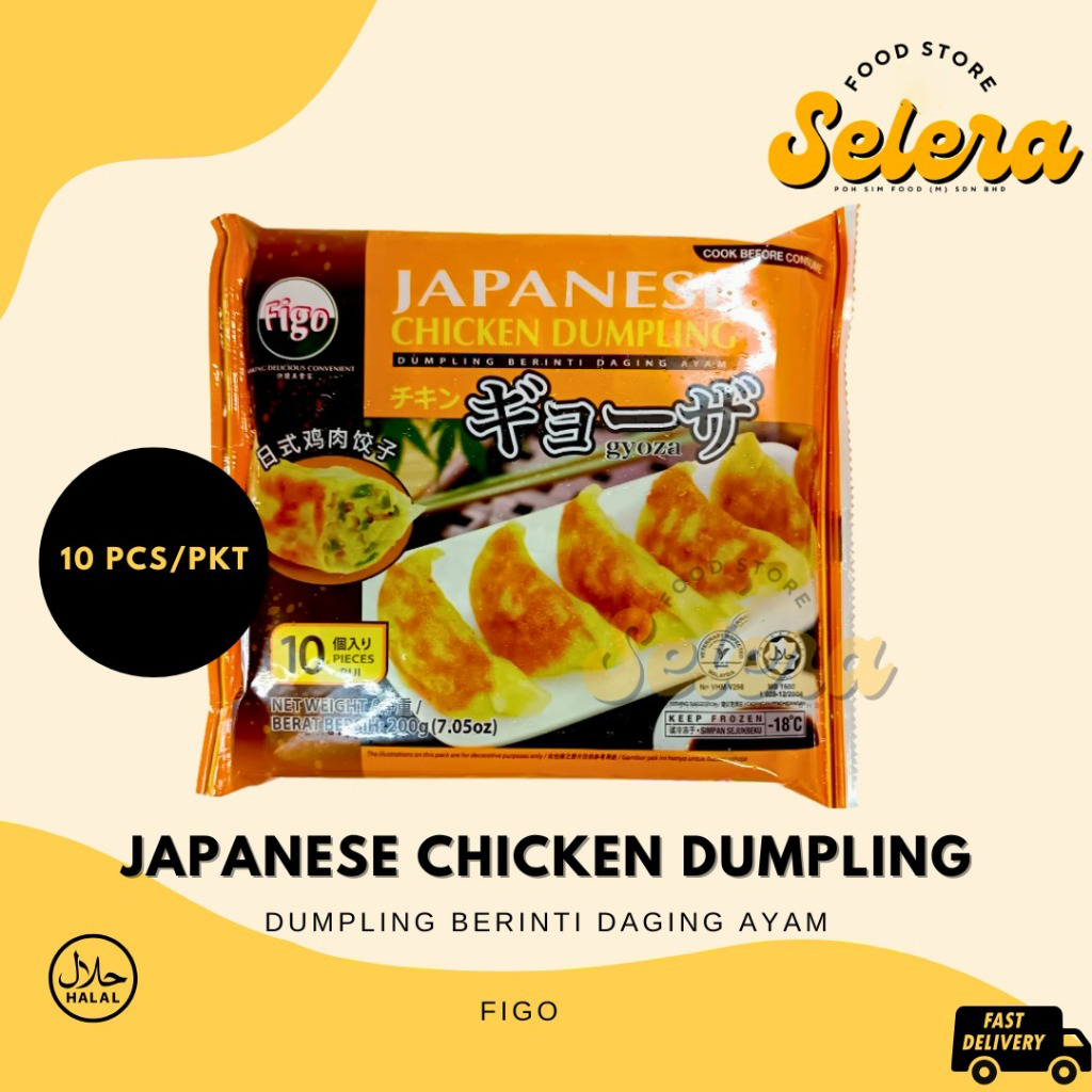 【SELERA】FIGO JAP AYAM/UDANG DUMPLING 10s | Shopee Malaysia