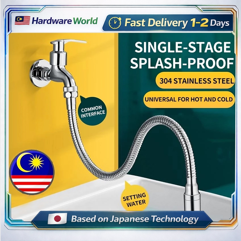 Universal joint extension for faucet universal rotary anti-splash ...