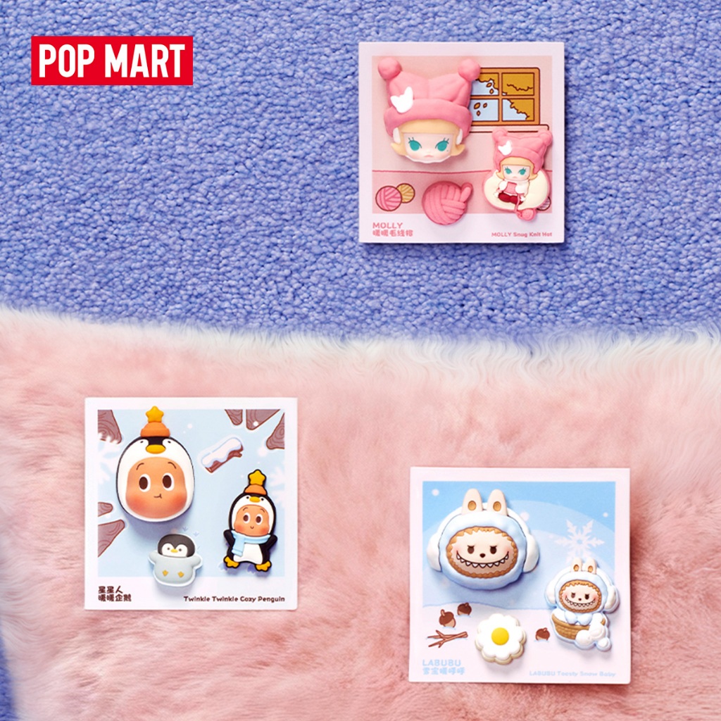 POP MART POP BEAN Fluffy & Cozy Series-Decorative Charm Blind Box ...