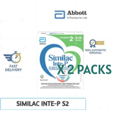 (new stock)Similac IP -2+ 1.2kg EXP:2027 (2 BOXES) | Shopee Malaysia