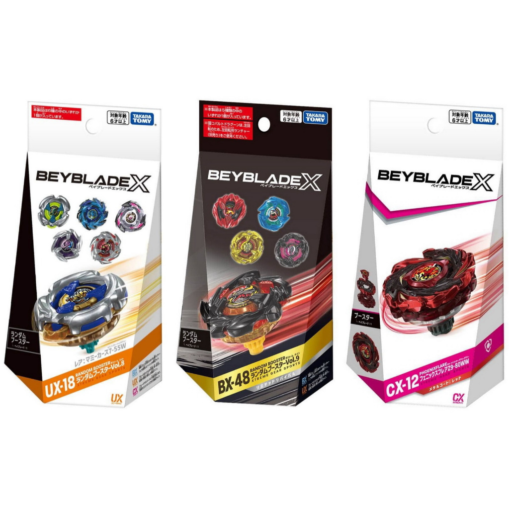 Beyblade X UX-18 Random Booster Vol.8 / BX-48 Random Booster Vol.9