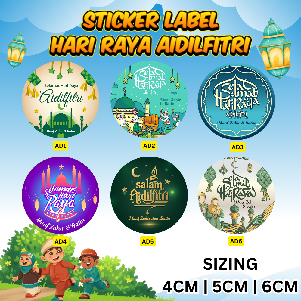 [100pcs] STICKER LABEL HARI RAYA AIDILFITRI | MIRRORCOAT STICKER ...
