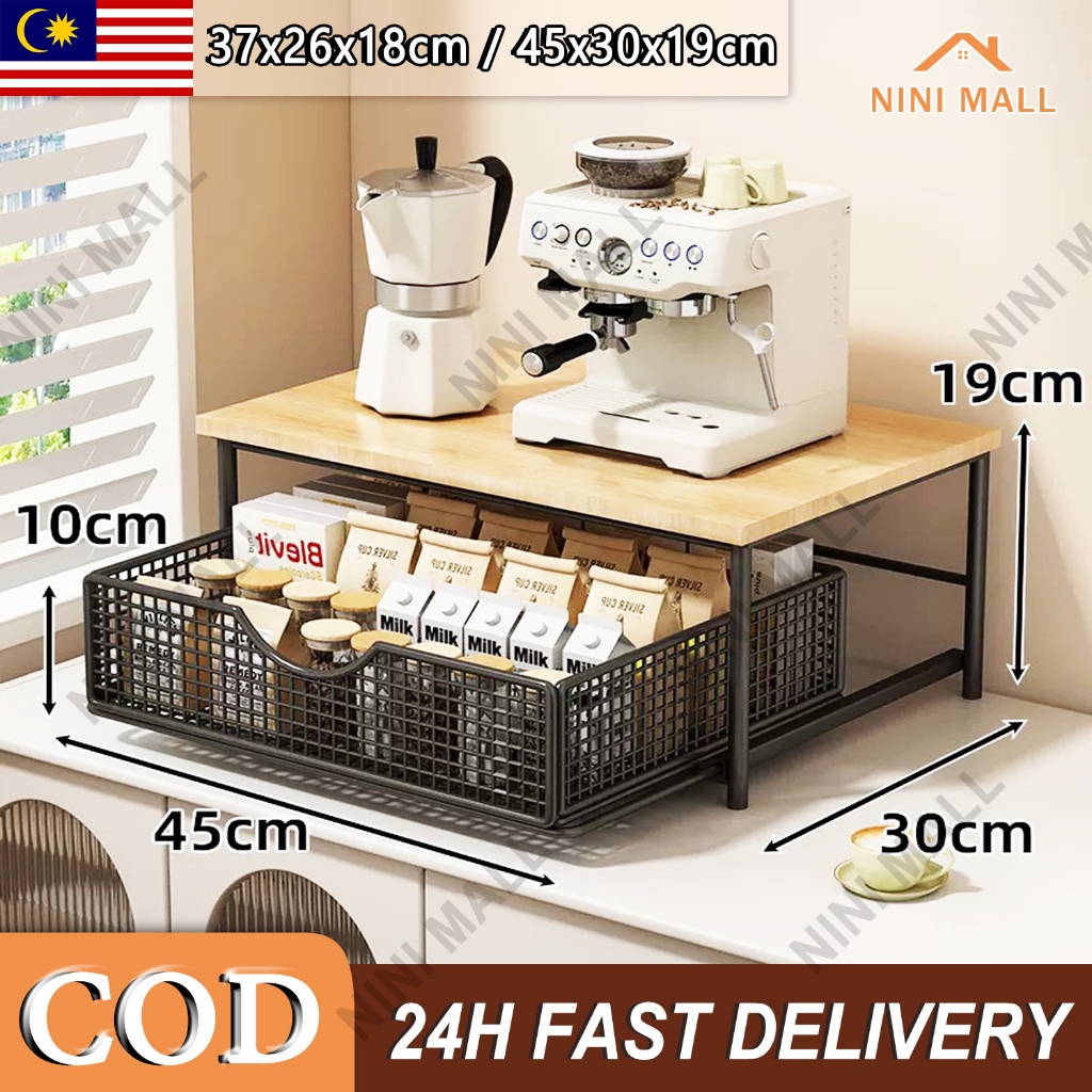 Coffee machine shelf rack Double-layer shelf Coffee utensil storage ...