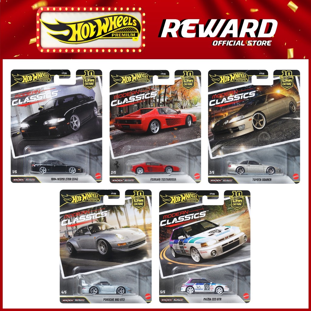 Hot Wheels Premium 1:64 Modern Classics Series 10th Anniversary - FPY86 ...