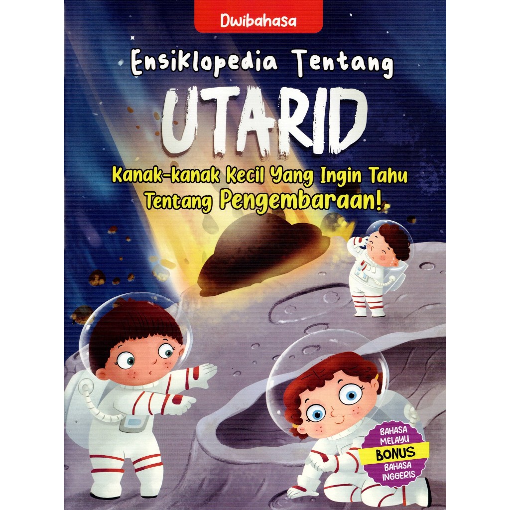BUKU CERITA KANAK-KANAK ( 2026 ) : DWIBAHASA ENSIKLOPEDIA TENTANG ...