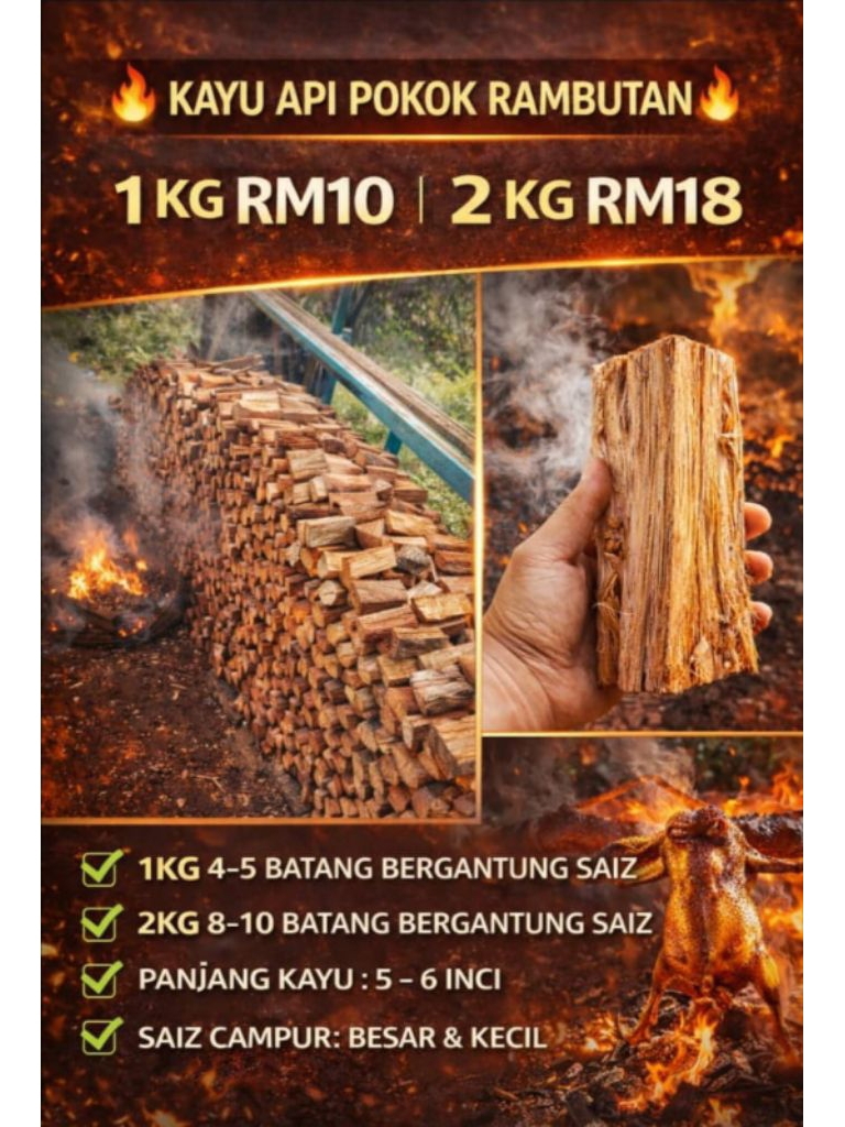 🔥 KAYU API CAMPING – KAYU RAMBUTAN 🔥 Sesuai untuk BBQ | Salai | Smoke 📦 ...