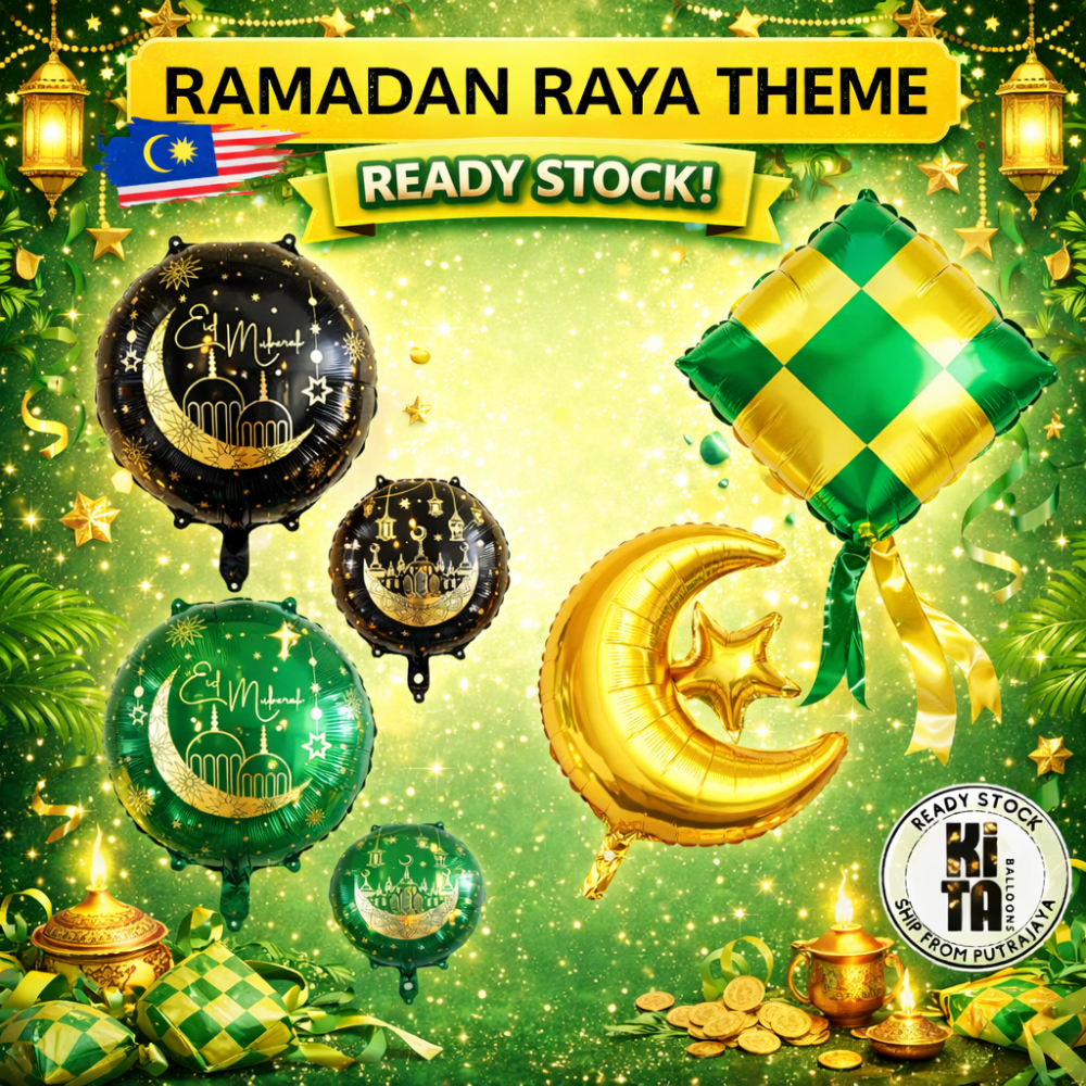 Ramadan Raya Eid Festival Theme Balloon Decoration | Shopee Malaysia