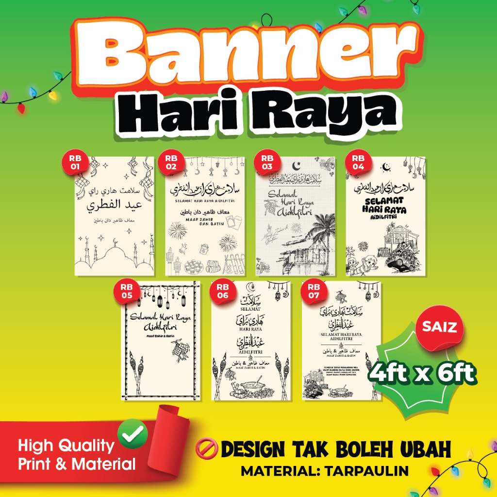 BANNER RAYA TEMA KLASIK READY DESIGN 6ft x 4ft | Shopee Malaysia
