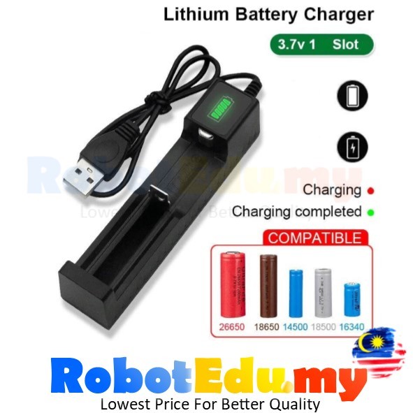 Single Slot 18650 / 18500 / 14500 / 17500 3.7V Rechargeable Li-ion Lithium Battery Charger - 5V USB Plug Wire
