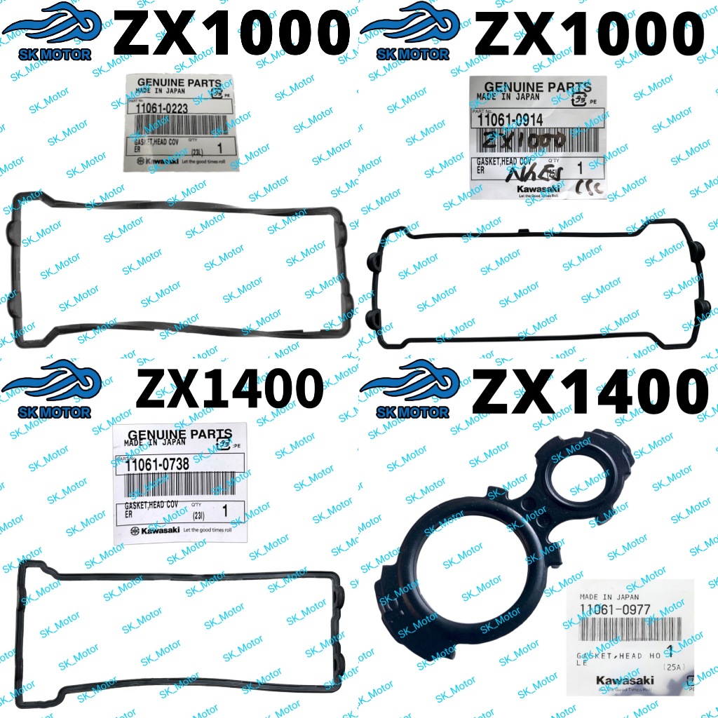 Kawasaki NINJA ZX 1000 1400 GTR ZG ZX 14 10 R Original Cylinder