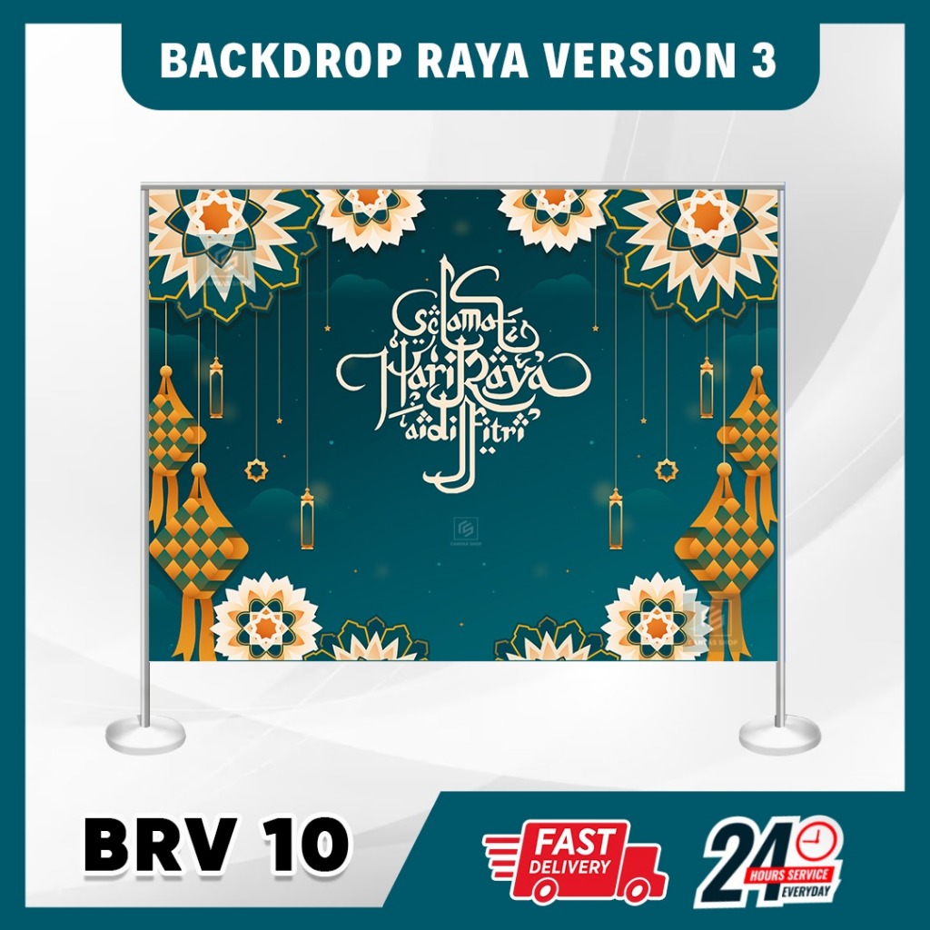 BACKDROP HARI RAYA AIDILFITRI 2026 (VERSION 3) PART 2 | Shopee Malaysia