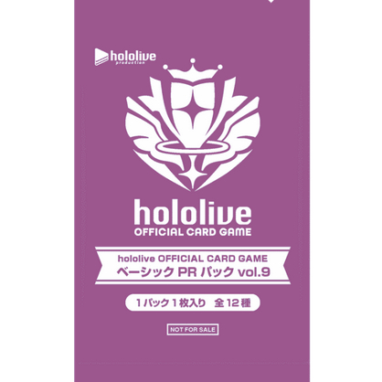 HOLOLIVE OFFICIAL CARD GAME Basic PR Pack vol.9 | Shopee Malaysia