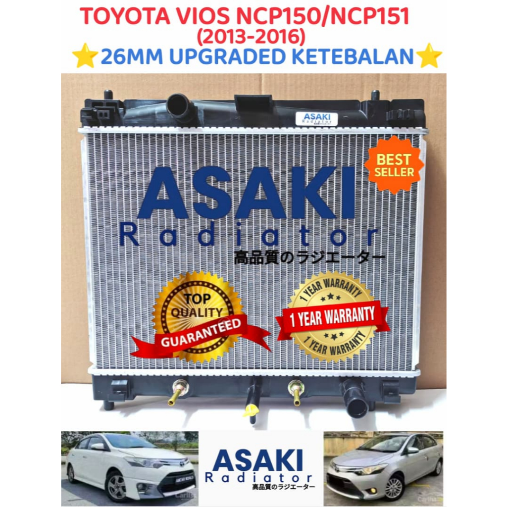 toyota vios Ncp150 Ncp151 Radiator tangki air High Quality Product Auto ...