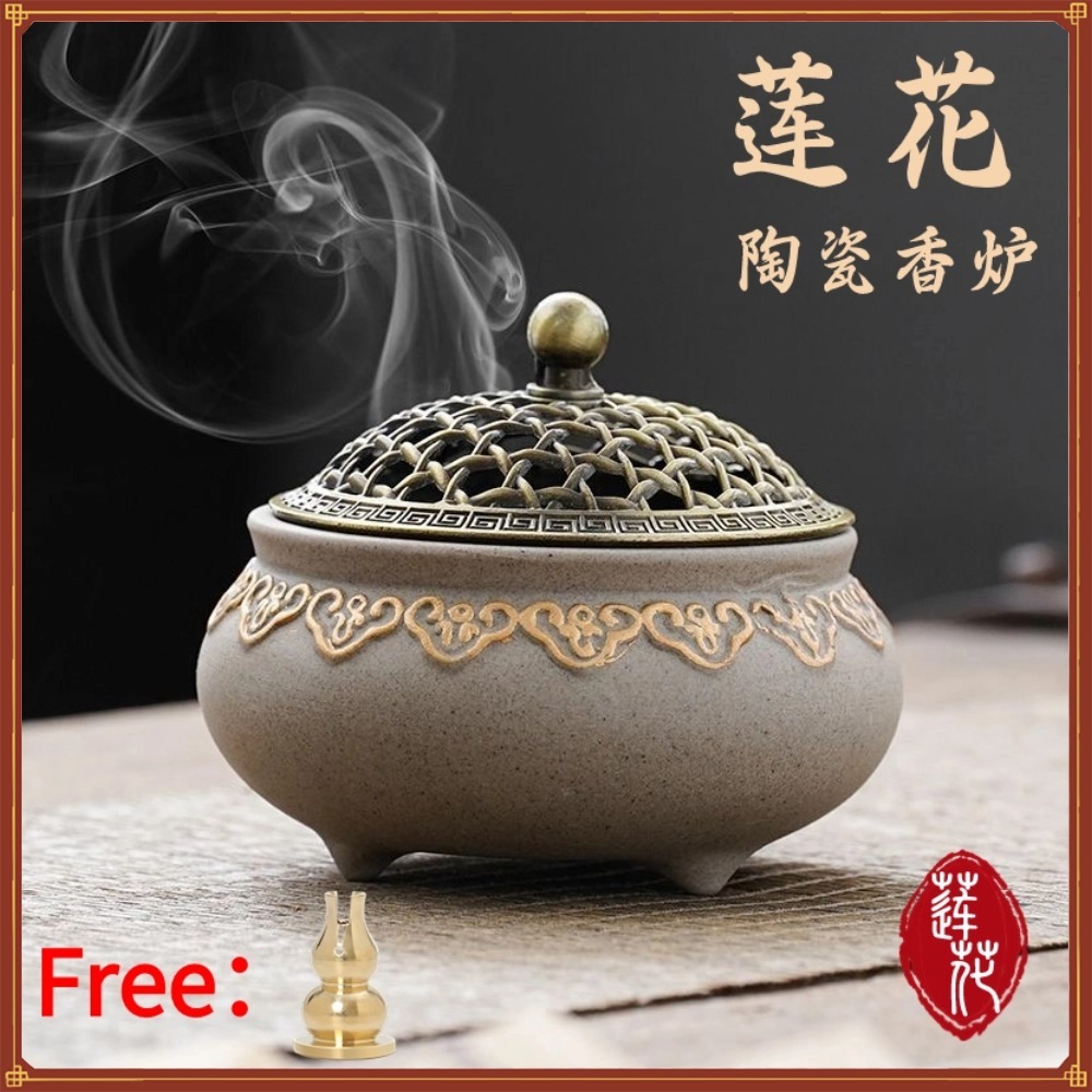 AFDAL🌜香爐陶瓷盘香炉檀香爐【送葫芦香插+点香棉】莲花盘香炉线香盘香