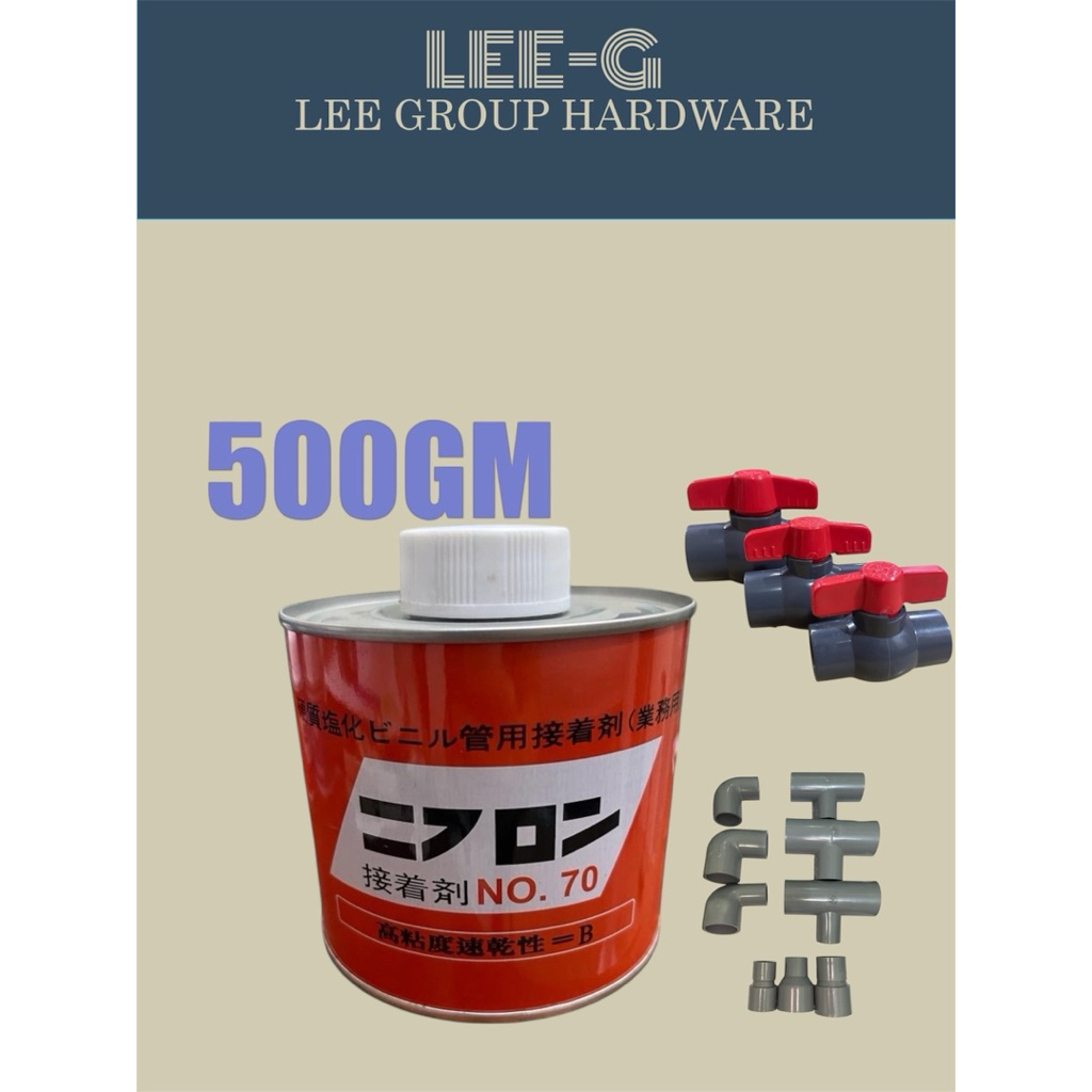 LEE-G NO70 Japan PVC Pipe Glue 500G Solvent Cement Glue Water Pipe ...