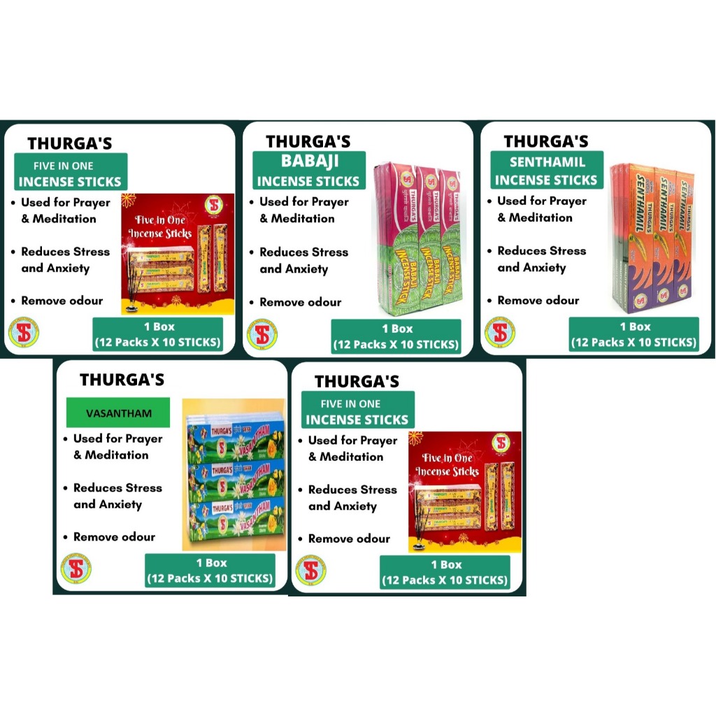 THURGAS INCENSE STICK THREE IN ONE,SENTHAMIL,VASANTHAM,BABAJI 12 PACKET ...