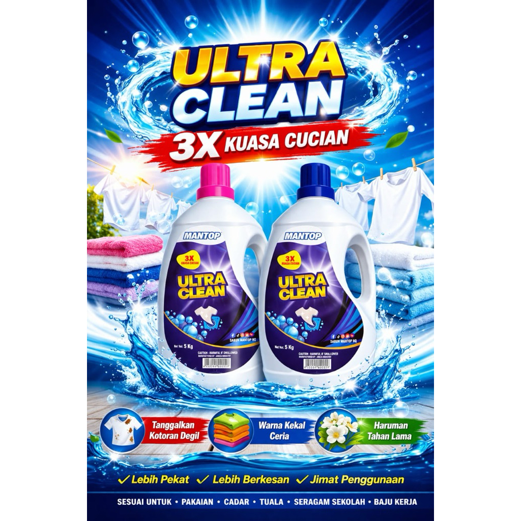 Ultra clean 5 KG perfect clean premium | Shopee Malaysia
