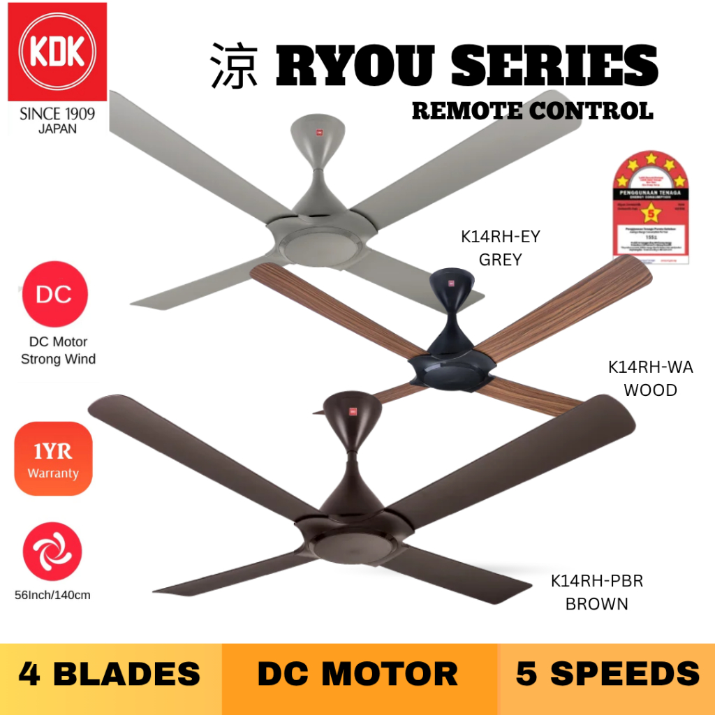 KDK Ceiling Fan With Remote Control 4 Blade RYOU SERIES K14RH-PBR (56 ...