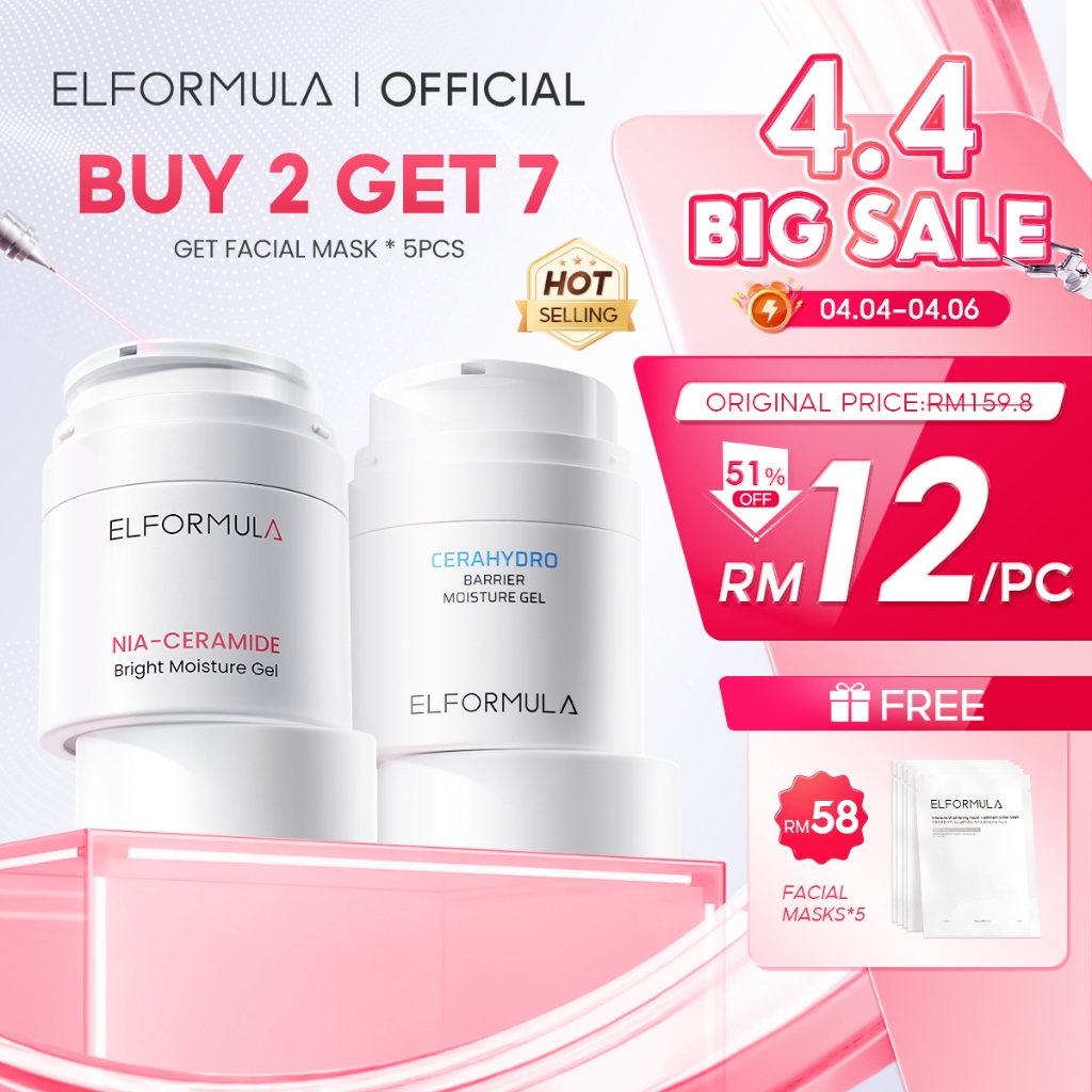 Elformula Official Shop Online, August 2026 | Shopee Malaysia